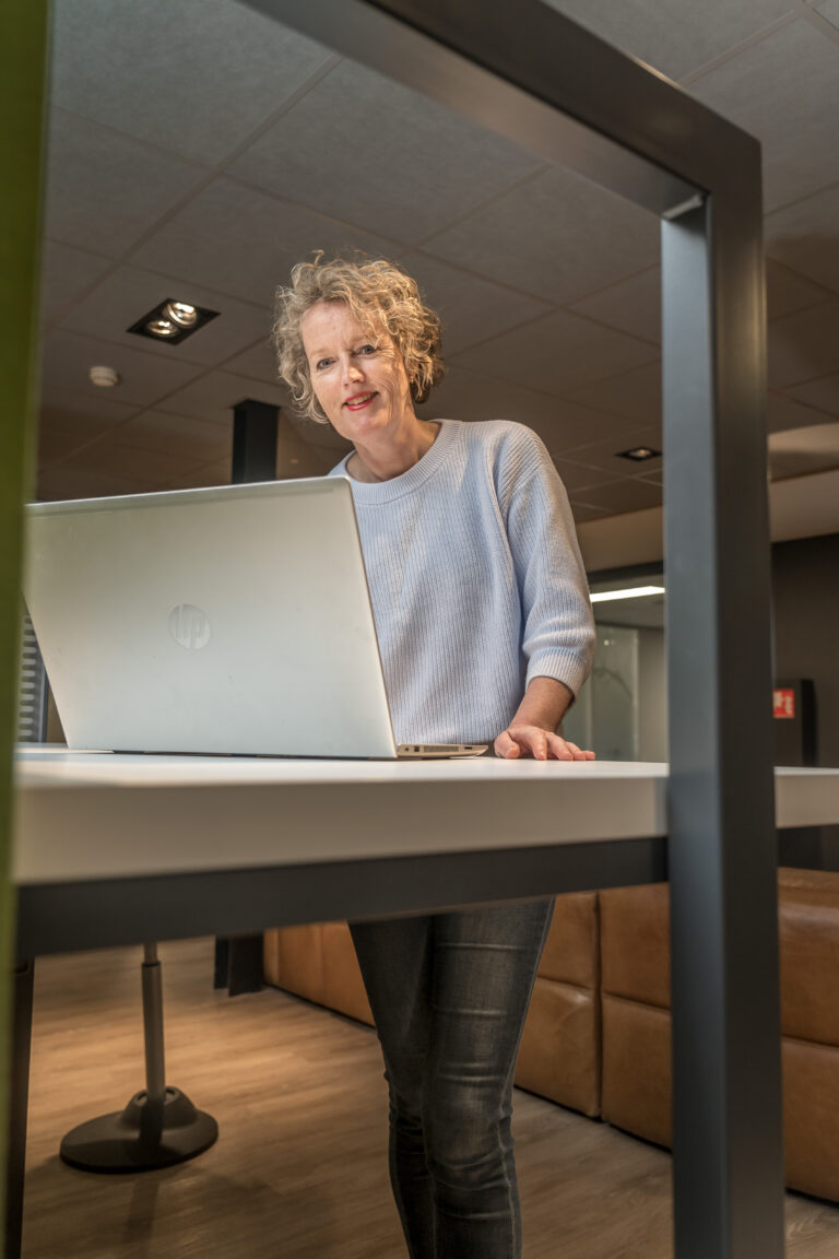 Vacature